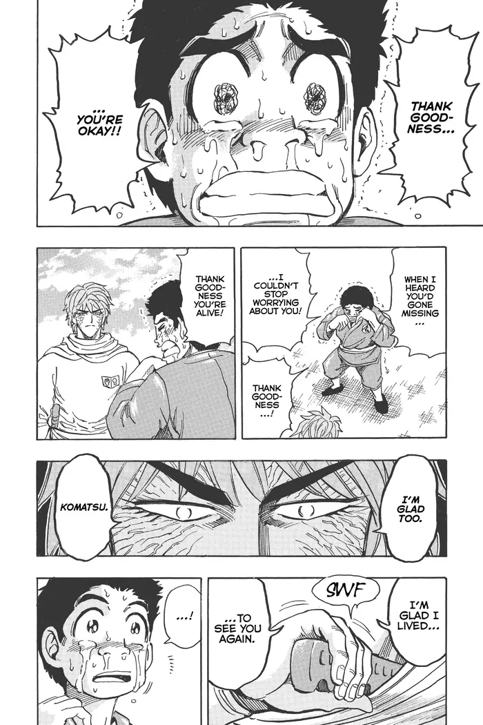Toriko Chapter 187 image 17_optimized